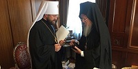 Митрополит Волоколамский Иларион встретился с Патриархом Константинопольским Варфоломеем