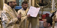 В Украинской греко-католической церкви официально создана Черновицкая епархия
