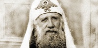 В почтовое обращение вышла марка, посвященная 100-летию восстановления патриаршества в России