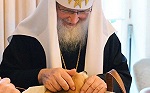 Юбилей Его Святейшества Патриарха Кирилла