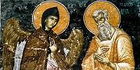 Издано «Положение о монастырях и монашествующих»