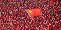 Китайская компартия попросила верующих покинуть ее ряды