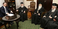 Патриарх Ириней принял главу Сербского государства и нескольких министров