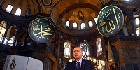 Эрдоган: Собор Святой Софии никогда не станет православной церковью