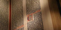 Уникальную Библию Гутенберга выставили в РГБ всего на два месяца