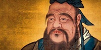 Власти Китая заставляют католических священников цитировать Конфуция в проповедях