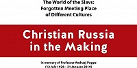 В Варшаве проходит междуародная конференция "Становление христианской Руси"