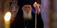 Архиепископ Афинский и всея Греции Иероним успешно прооперирован в Центре хирургии сердца в Афинах