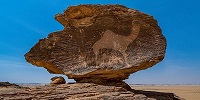 Комплекс древних наскальных рисунков в Саудовской Аравии внесен в список Всемирного наследия ЮНЕСКО