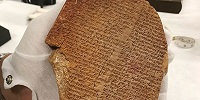 Вывезенная контрабандой из Ирака клинопись с фрагментом «Эпоса о Гильгамеше» будет возвращена обратно