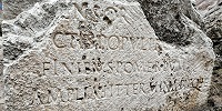 В Риме обнаружен памятный камень, обозначающий границы древнего города