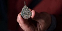 В израильской синагоге IV в. н.э. найдена византийская подвеска с изображением св. Георгия Победоносца