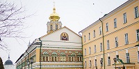 24 ноября состоялась Всероссийская научно-богословская конференция «Православное богословие: традиции и современность»