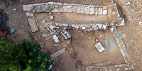 В ходе раскопок в греческой Ларисе найдено святилище эллинистической эпохи