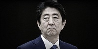 Расследование убийства премьера Синдзо Абэ в Японии установило, что половина правящей элиты связана с Церковью Единения