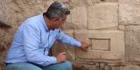 Надписи на арамейском языке впервые обнаружены на востоке Турции