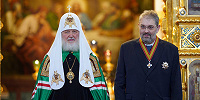 Руководитель Церковно-научного центра «Православная энциклопедия» С.Л.Кравец награжден орденом св. благоверного князя Даниила Московского II степени