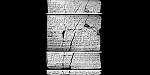 Загадочный аморейский язык расшифрован с помощью табличек, похожих на «Розеттский камень»
