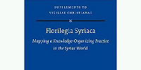 Исследование сирийских флорилегиев — сборников выдержек и изречений греческих святых отцов — опубликовано в открытом доступе