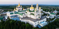 Украинские власти намерены выселить монахов и из Свято-Успенской Почаевской лавры