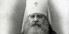Круглый стол к 160-летию со дня рождения митрополита Антония (Храповицкого) пройдёт в СПбДА