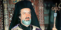 Митрополит-старец Никомидийский Иоаким (Нерандзулис) скончался в Страстную пятницу