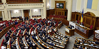 В украинской Верховной Раде рассмотрят закон об отмене празднования Рождества 7 января