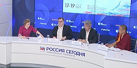 Пресс-конференция, посвященная первому в России Международному буддийскому форуму, состоялась в Москве