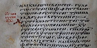 Древние галереи вскрыли археологи у храма Николы со Усохи в Пскове