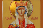 29 сентября (16 сентября)