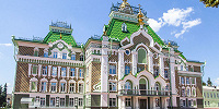 Тамбовская семинария и Учебный комитет проводят научную конференцию «Православный взгляд на современный мир: проблемы и перспективы»