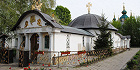 Суд в Киеве постановил снести храм УПЦ на месте исторической Десятинной церкви