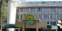 В Университете Молдовы откроется богословский факультет