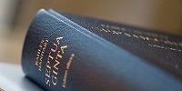 В университете Айхштетт-Ингольштадт пройдёт семинар «Септуагинта как географический источник»