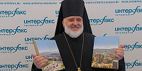 В Петербурге представили двухтомник о святынях Сербской Православной Церкви