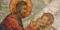 Раскопаны восемь новых ступеней Силоамской купальни, у которой Спаситель исцелил слепорождённого