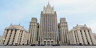 МИД РФ выразил протест послу Болгарии из-за выдворения представителей Русской Церкви