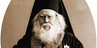 Круглый стол, посвящённый Санкт-Петербургских духовных школ епископу Гермогену (Добронравину), прошёл в СПбДА