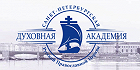 Вышло два новых издания «Актуальные вопросы церковной науки»