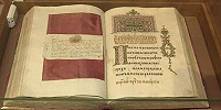 Миниатюры рукописного Евангелия рода Годуновых представили в Костроме