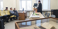 Конференция, посвященная наследию Ивана Федорова, прошла в Новосибирске