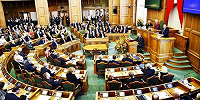 Парламент Дании поддержал запрет на сжигание Корана
