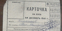 О духовной жизни блокадного Ленинграда расскажут на выставке в Музее религии