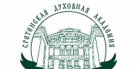 Конференция, приуроченная к 25-летию прославления священномученика Илариона (Троицкого), пройдет в Сретенской академии