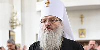 Митрополит Запорожский и Мелитопольский Лука будет находиться под ночным домашним арестом