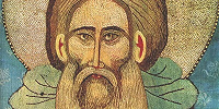 В Сергиево-Посадском музее-заповеднике пройдет выставка, посвященная преподобному Сергию Радонежскому