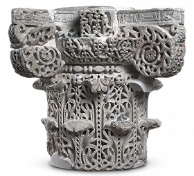 Нью-Йоркский университет проводит выставку, посвященную исламской Испании