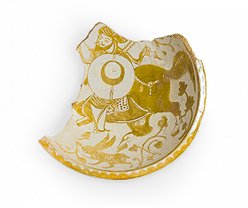 Нью-Йоркский университет проводит выставку, посвященную исламской Испании