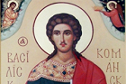 16 марта (3 марта)