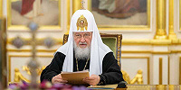 В Санкт-Петербургской духовной академии откроется магистерская программа по профилю «Византийская христианская литература»